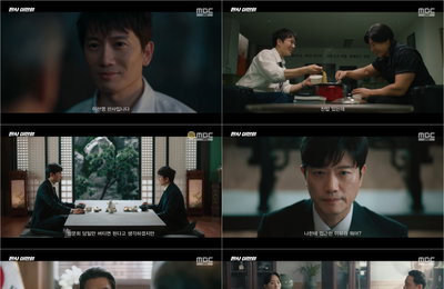 <판사 이한영> 싱크홀 사건 파헤친 지성, 권력 심장부에 통쾌한 일격