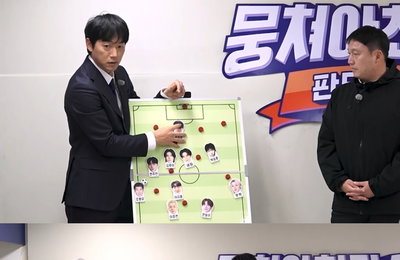 JTBC <뭉쳐야 찬다4> 전술 뒤바꾼 김남일-이동국, 파이널 길목 대격돌