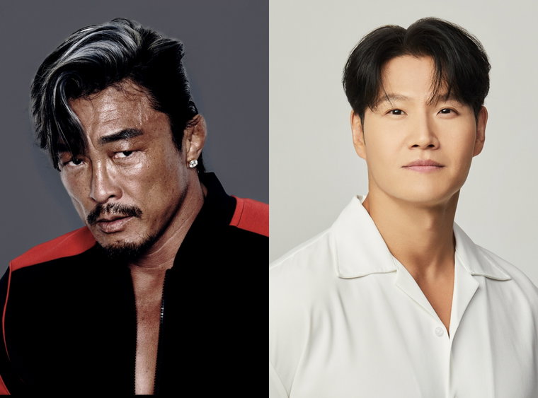 추성훈,김종국