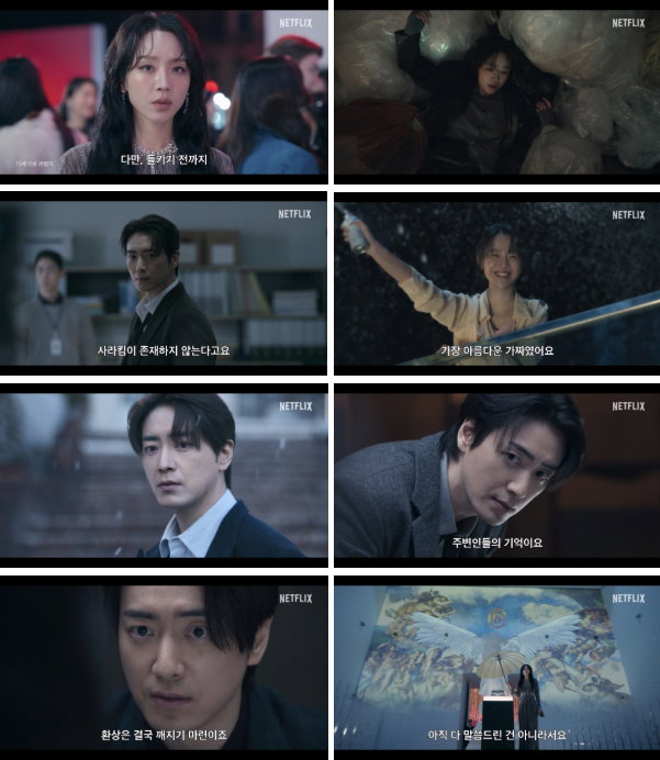 레이디두아