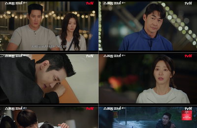 안보현, 태풍 속 이주빈 구하며 로맨스 급진전…<스프링 피버> 가족 비밀에 '폭풍전야'