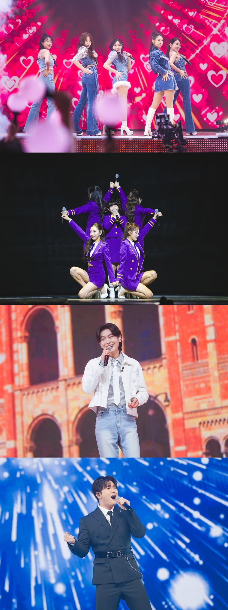 미스트롯4