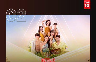 '솔로지옥5', 넷플릭스 글로벌 TOP 10 진입…역대급 성과로 데이팅 리얼리티 위엄 입증