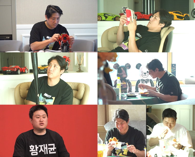전지적참견시점
