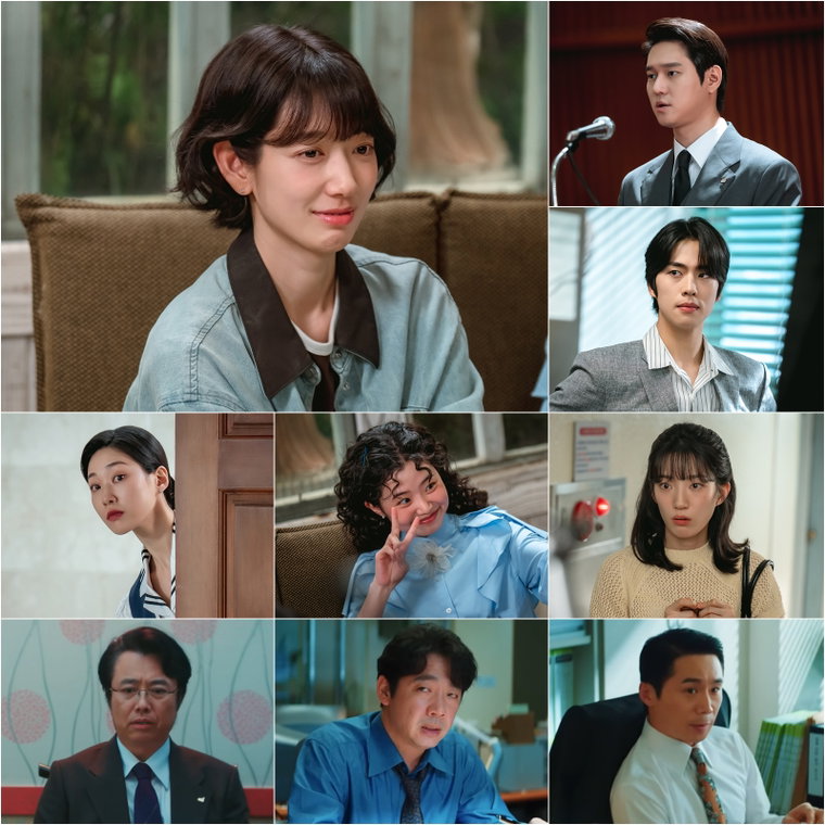 언더커버미쓰홍,