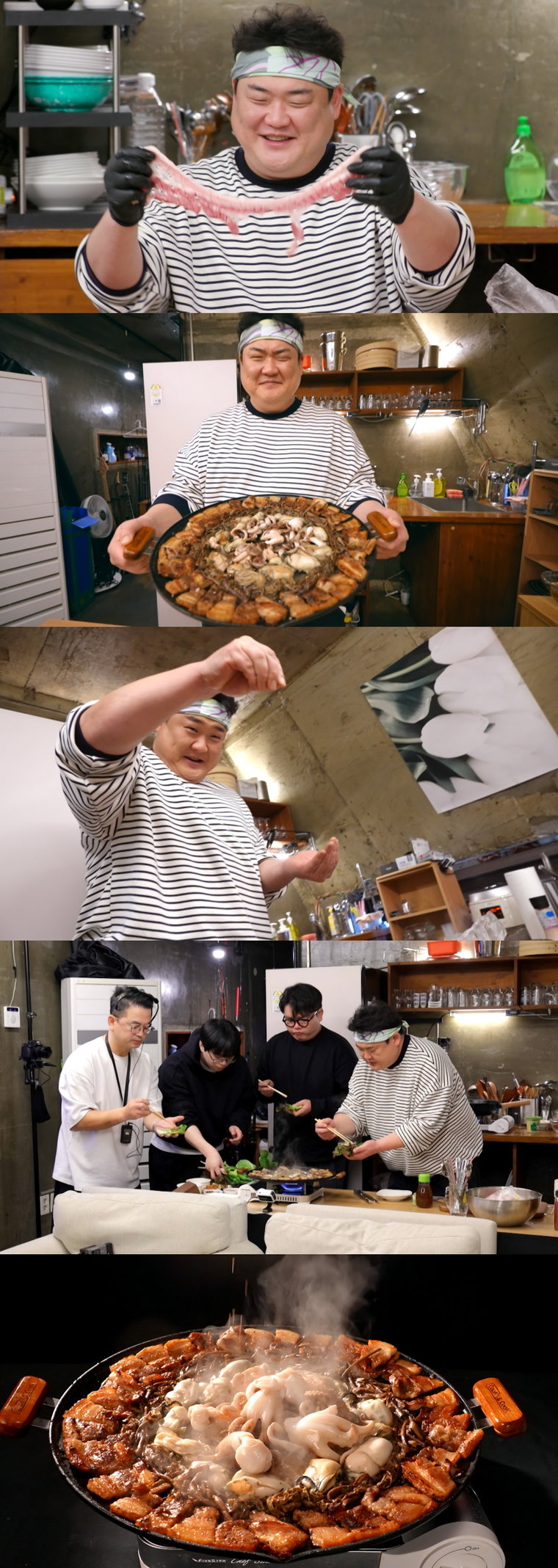 편스토랑