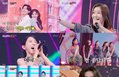 혼성팀 메들리로 뒤집힌 승부…‘미스트롯4’ 최고 시청률 경신