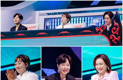‘현역가왕3’ 신동엽, 무대 도중 “제발 그만”…사상 초유 중단 사태