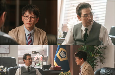 <판사 이한영> 지성·박희순, 대법원장 인선 두고 물밑 충돌…치밀한 수 싸움