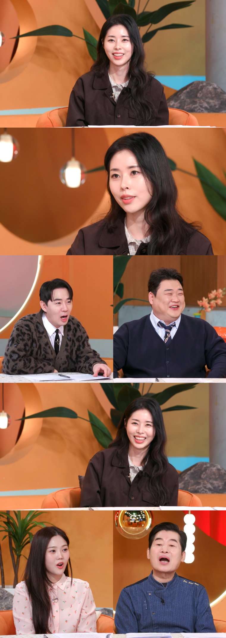편스토랑