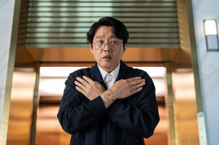 김희원 영화 '하이파이브' 스틸