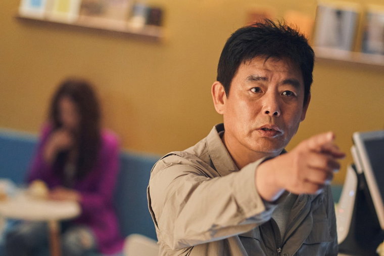 성동일 영화 '악마가 이사왔다' 스틸
