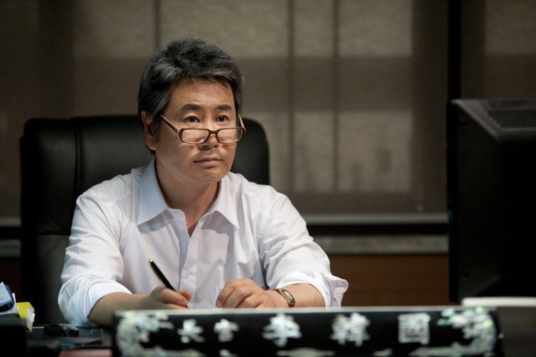 유동근 출처:영화 '결정적 한방' 스틸