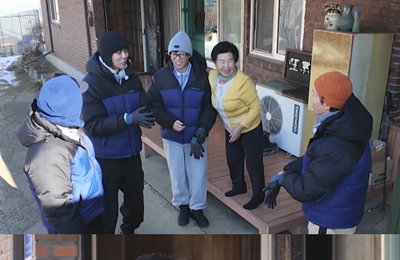 유재석·하하도 반긴 그 얼굴…<놀면 뭐하니?> '홍천의 스타'와 웃음 재가동