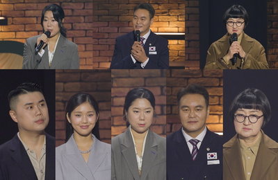 첫 방송 하루 앞둔 ‘천하제빵’, 심사위원 5인 출사표