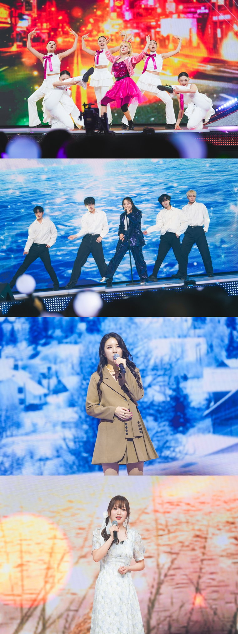 미스트롯4미공개스페셜