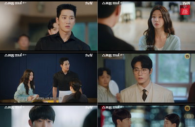 공개 연애 선택한 안보현·이주빈…‘스프링 피버’ 월화극 최강자