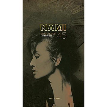 출처:Nami Best - My Story And...45 표지