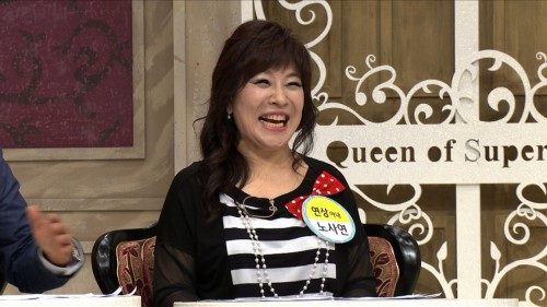 출처:채널A ′내조의 여왕′ 방송 캡처