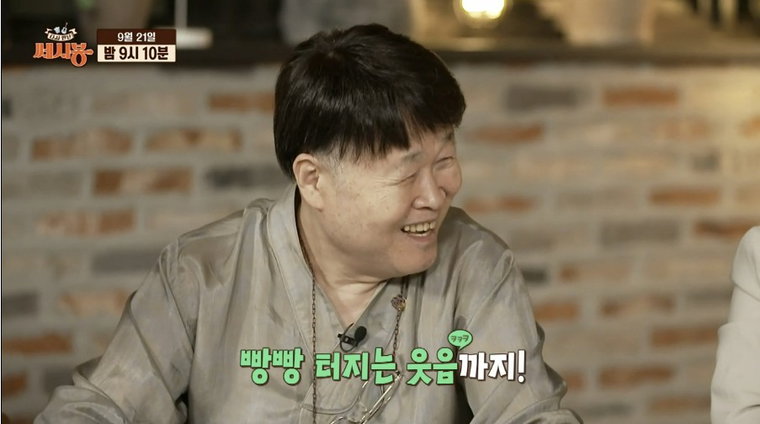 출처:MBC <다시 만난 쎄시봉> 방송분 캡처