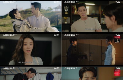 이주빈의 눈물·안보현의 고백…‘스프링 피버’ 관계의 분기점