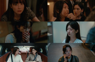 ‘커넥트인’ 수면 위로…‘아너 : 그녀들의 법정’, 서스펜스 폭발