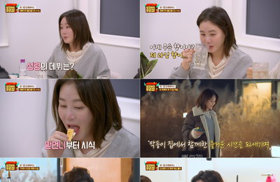 김성령, ‘당일배송 우리집’ 최종회서 빛난 맏언니 존재감