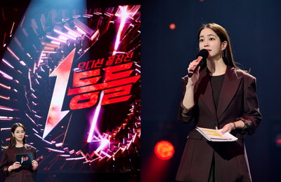 MBC 오디션 끝장전 ‘1등들’ MC 이민정, 눈물과 감동 속 첫 녹화