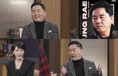 ‘김주하의 데이앤나잇’ 심형래, 붕대 얼굴 공개하며 안면거상 솔직 토크