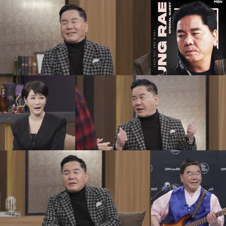 김주하의데이앤나잇,심형래