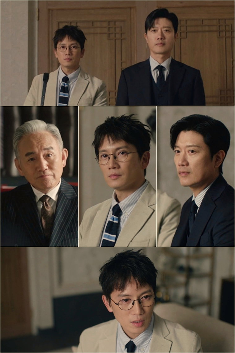 판사이한영