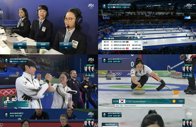 [2026 밀라노 코르티나 동계올림픽] 한국 컬링 믹스 더블, 강호 스웨덴과 접전 속 예선 첫 경기 마무리