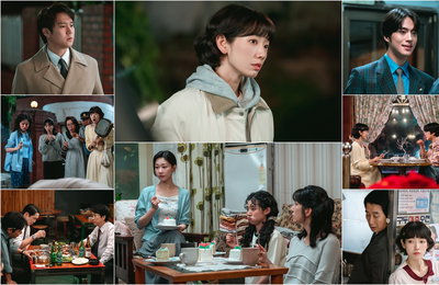 웃음과 긴장, 복선과 추리까지…‘언더커버 미쓰홍’, 중독성 200%