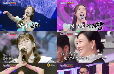 에이스전이 바꾼 운명…이소나, ‘미스트롯4’ 히어로 등극