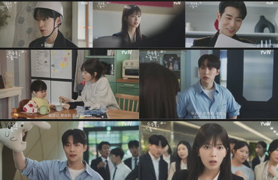 ‘우주를 줄게’ 배인혁과 노정의, 동거 계약 체결로 본격 육아 라이프 시작