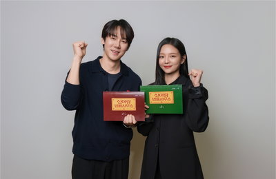 유연석-이솜 주연 ‘신이랑 법률사무소’, 미스터리와 휴먼 맞닿은 법정극 탄생