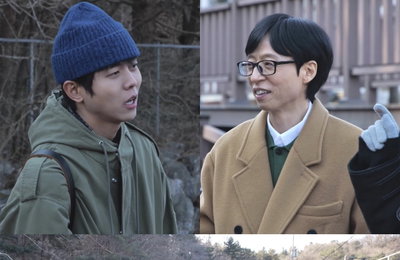 MBC ‘놀면 뭐하니?’ 유재석, 주우재 ‘백바지 패션’ 겨냥한 재치만발 케미 스트리밍