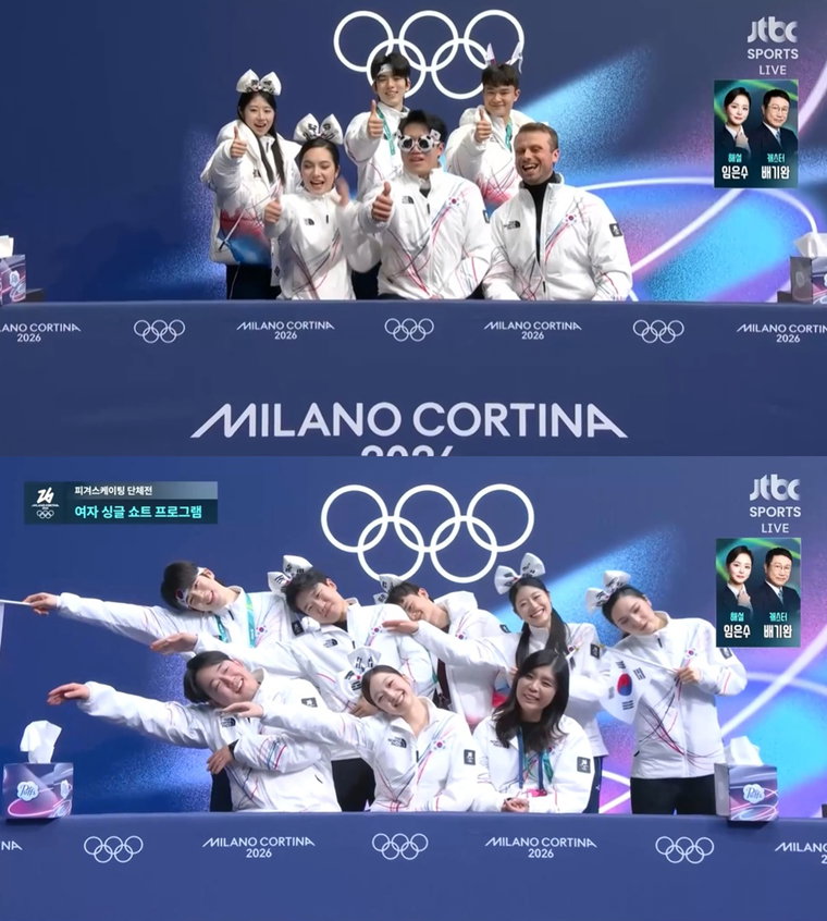 2026밀라노코르티나동계올림픽