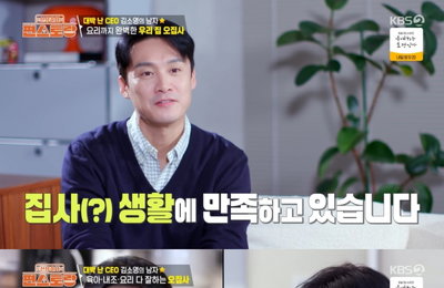 <신상출시 편스토랑> 오상진 효과 톡톡, 채소볶음밥부터 브런치까지 '만능 집사' 활약상 화제