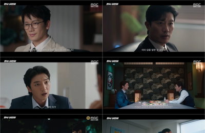 ‘판사 이한영’ 지성, 정의의 심판자에서 악의 소굴로? 최고 시청률 15.9% 기록한 충격 반전