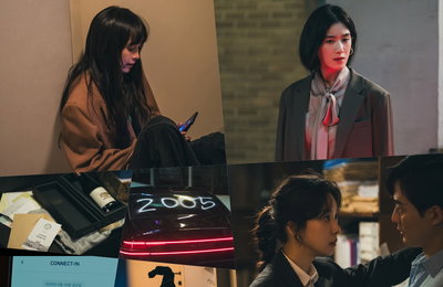 ‘아너 : 그녀들의 법정’ 이나영 피습 엔딩 후폭풍… 초록 후드의 정체와 미스터리 떡밥 셋