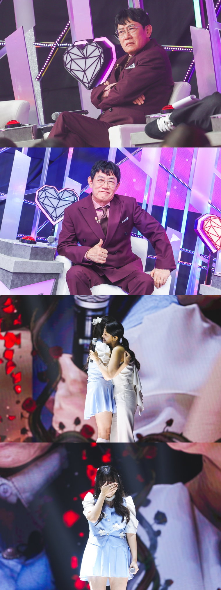 미스트롯4미공개스페셜