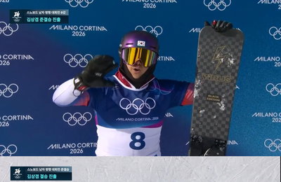 [2026 밀라노 코르티나 동계올림픽] 밀라노의 기적, 대한민국 동계·하계 올림픽 통산 400호 메달 금자탑