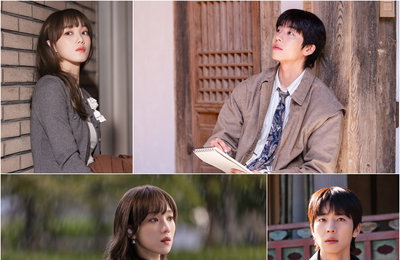 ‘찬란한 너의 계절에’ 이성경X채종협, 역대급 비주얼 합 포착