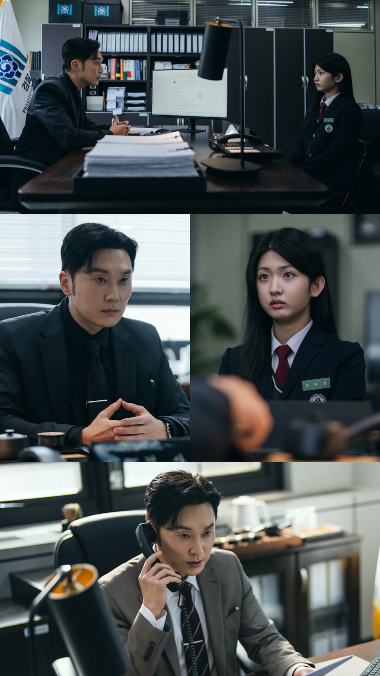 아너:그녀들의법정