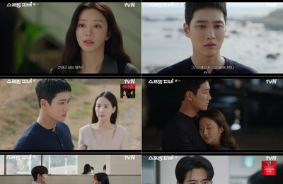 최종회 앞둔 '스프링 피버' 시청률 6.5% 돌파… 안보현, 이주빈 과거 위기 속 '든든한 버팀목'