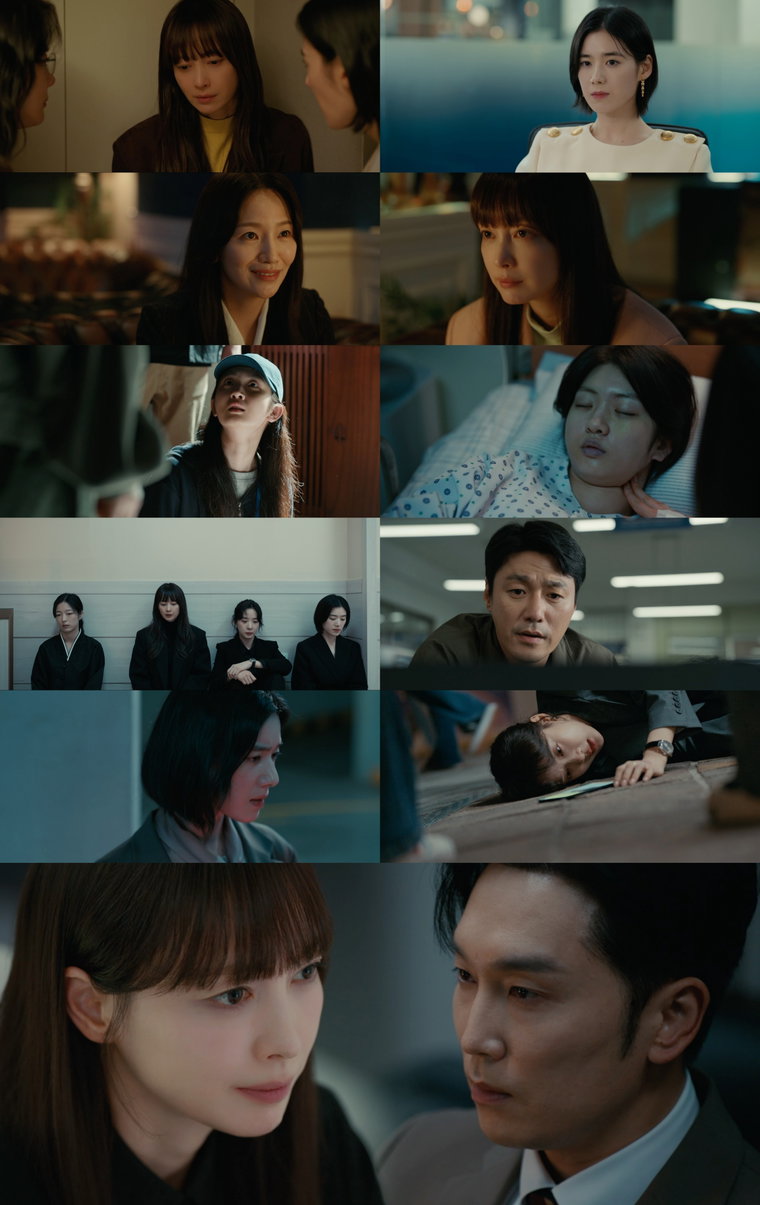 아너:그녀들의법정