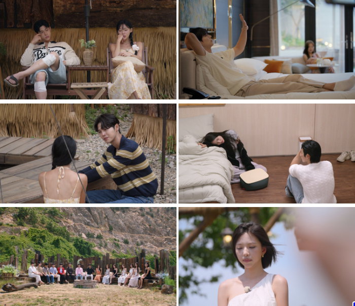 솔로지옥5