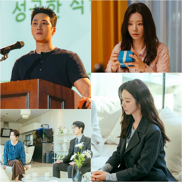스프링피버