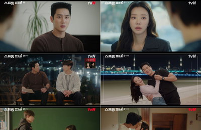 ‘스프링 피버’ 안보현·이주빈, 꽉 닫힌 해피엔딩… 자체 최고 시청률 6.9%로 유종의 미